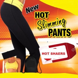 Гимнастические брюки Хот Шейперс (Hot Shapers)
                                                                                        (Размер: S  )
                                                    