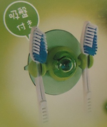 Держатель для двух зубных щёток на присоске
                                                                                        (1: -  )
                                                    