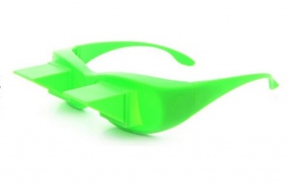 Цветные очки для чтения лёжа Lazy Readers
                                                                                        (Цвет: Зелёный  )
                                                    