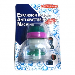 Экономитель-рассеиватель воды с регулируемым удлинителем Expansion Rotary Anti-spattering Machine
                                                                                        (1: -  )
                                                    