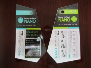 Нано-жидкость для защиты экрана телефона от царапин
                                                                                        (1:    )
                                                    