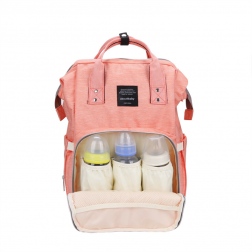 Сумка-рюкзак для мамы Mummy Bag
                                                                                        (Цвет: Розовый  )
                                                    