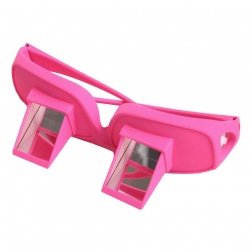 Цветные очки для чтения лёжа Lazy Readers
                                                                                        (Цвет: Розовый  )
                                                    